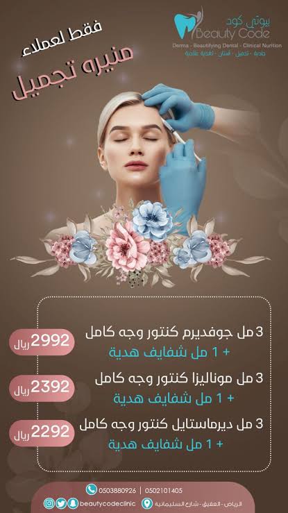 عمل جرافيك 1