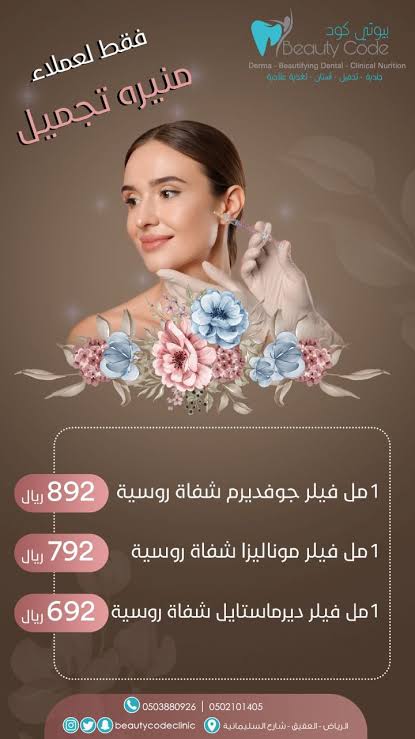 عمل جرافيك 3